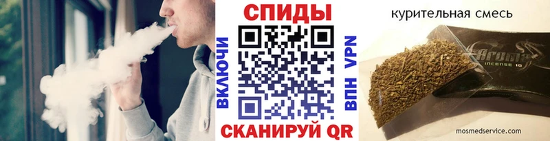 omg маркетплейс  Ветлуга  БУТИРАТ 99%  купить закладку 