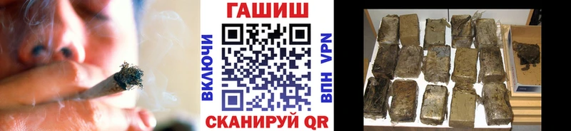 ГАШ Premium  Ветлуга 