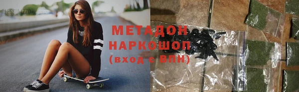 таблы Аркадак