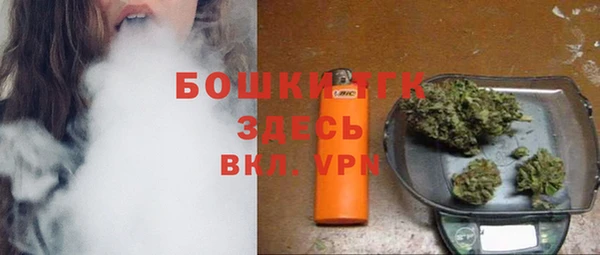 таблы Аркадак