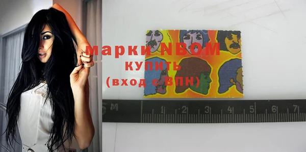 таблы Аркадак