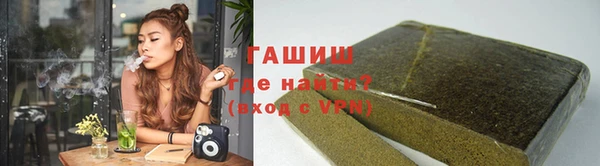 таблы Аркадак