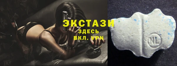таблы Аркадак