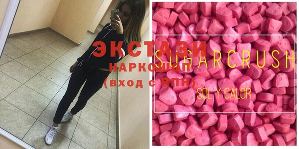 таблы Аркадак